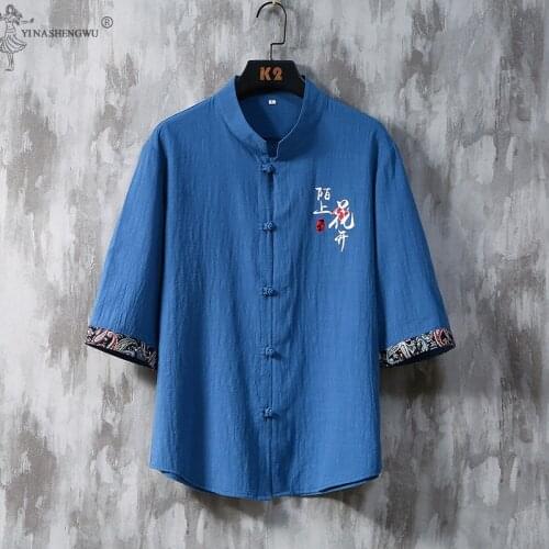 Japanese Kimono Cardigan Men Summer Asian Clothes Traditional Chinese Cotton And Linen Clothing For Men Japanese Yukata Kimonos