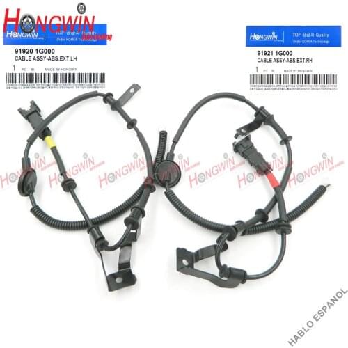 Rear Right&Left SET ABS Wheel Speed Sensor Fits HHyundai Accent Kia Rio Rio5 05-11 91921-1G000,919211G000,91920-1G000,919201G000