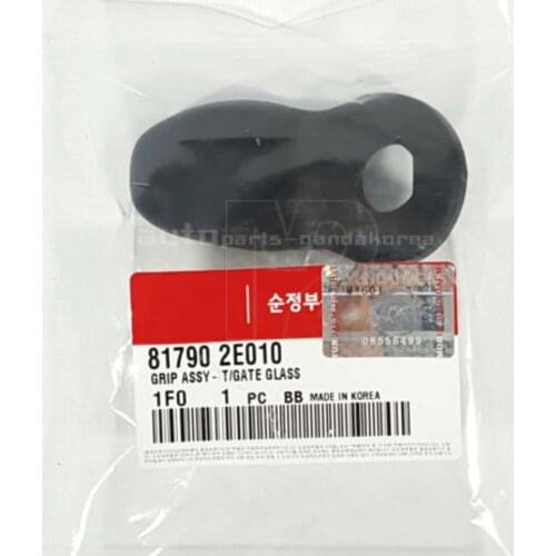 817902E010 Tail Gate Glass Grip For HYUNDAI TUCSON 2004-2010 For Sportage Rear door glass handle