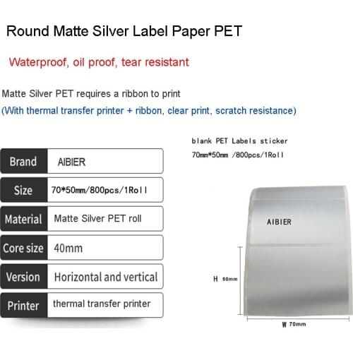 AIBIER Waterproof paper 70*50mm*800pcs/Roll Thermal transfer blank PET barcode Labels adhesive printed label sticker
