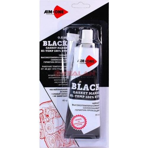 Инструменты для ремонта авто AIMONE China At AliExpress