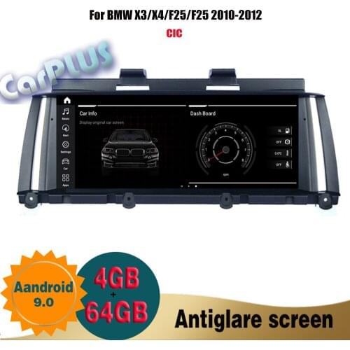 8 core Android 9.0 4+64G car dvd player cars navigation player auto audio for BMW X3/X4/F25/F26(2010-2012) CIC gps radio
