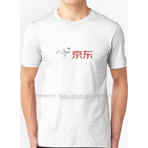 Jd Jingdong T Shirt 100% Pure Cotton Ecommerce Tech Us Tech Alibaba Sea Shopee Google Ant Tencent Baidu Nio Xpeng