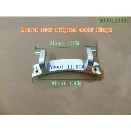 Suitable for Siemens drum washing machine WD5105 WD7105 WD7125 WD7225 WM175 door hinge