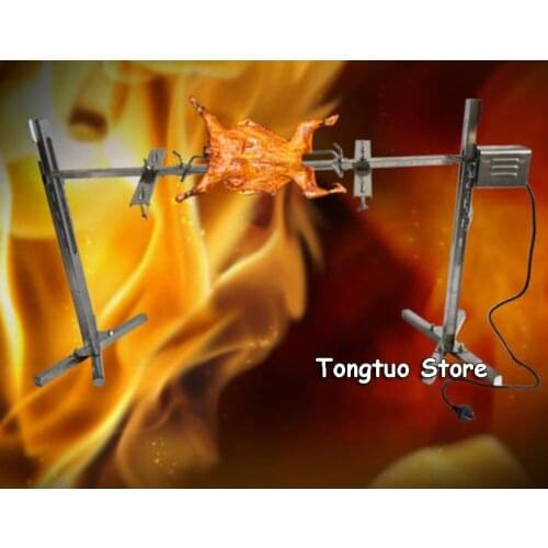 110V /220V 90Lbs BBQ Rotisserie Grill Spit Roaster Tripod Motor Stainless Lamb Skewer Outdoor Smokeless barbecue