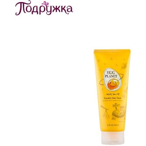 EGG PLANET Goods For Beauty And Health