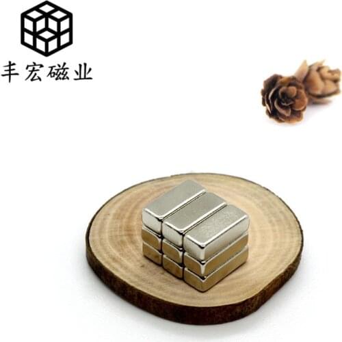 F10 * 4*3 rectangular strong magnet strip strong magnet magnetic strip car curtain neodymium magnet 10 × 4 × 3