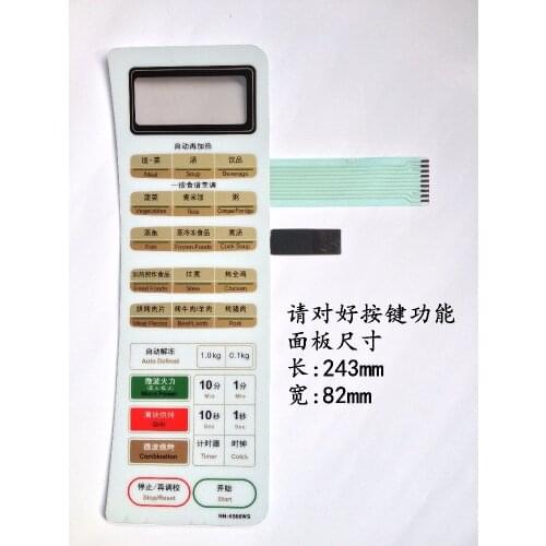 Microwave oven panel Membrane switch NN-K566WFS NN-K566WS Touch button