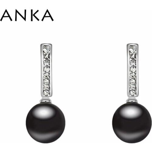 ANKA simulated-pearl earrings for women new crystal luxury earrings Mothers Day gift Main Stone Crystals from Austria #104240