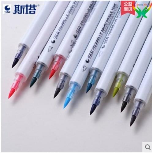 Sta 14pcs 28 color 3132 water soluble two color soft head marker set color pigment cartoon special hand drawing design brush