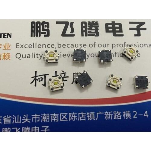 1PCS Taiwan Yuanda DIP ML4-L12WQR miniature tact switch 5*5*2 with LED luminous button white light patch