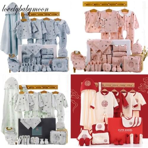 18/22 Pieces Newborn Clothes Baby Gift Pure Cotton Baby Set 0-6 Months Autumn And Winter Kids Clothes Suit Unisex Without Box