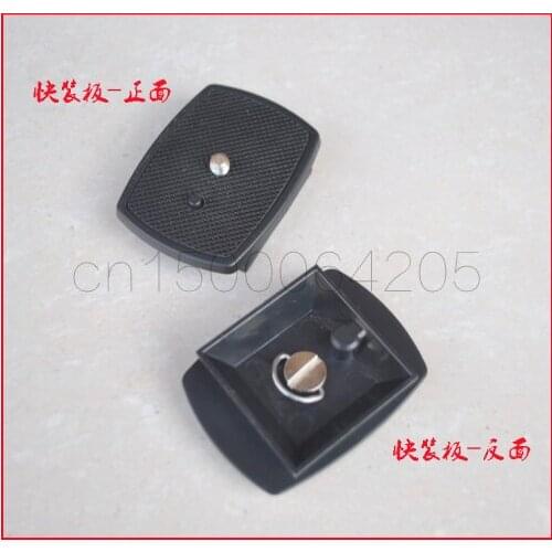 Quick Release Plate Screw Adapter Mount Head Tripod Monopods For DSLR SLR Camera Yunteng 668 690 600 800 Tripod Heads