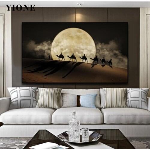 Retro Desert Camel Canvas Painting Abstract Landscape Moon Night Scene Wall Art Poster Living Room Decoration Picture Prints