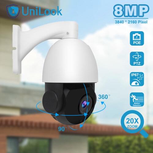 4K 8MP Outdoor PTZ POE IP Camera 20X Optical Zoom Motion Detection IR 80m 360° Pan Range Hikvision Protocol Onvif H.265 Danale