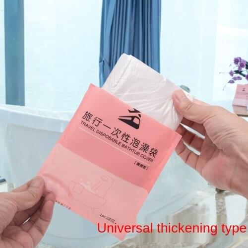 Disposable bath bag thickened bathtub cover SPA plastic bag home travel goods 2 pcs