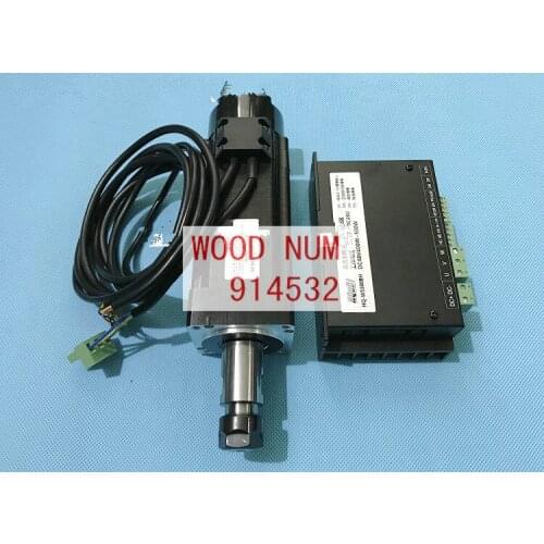 ER16-48V400W high torque brushless spindle motor + dedicated driver