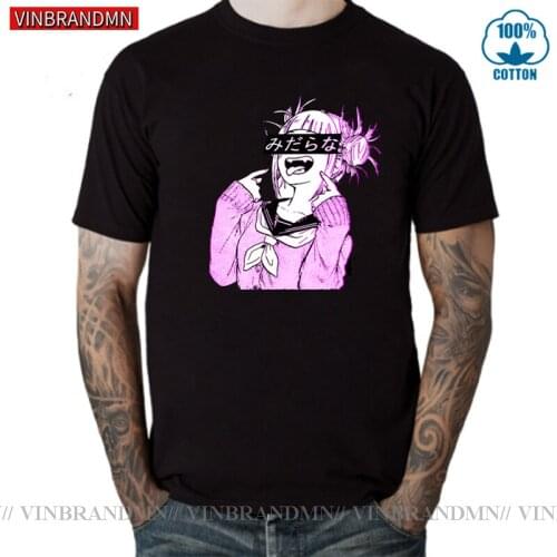 Anime Himiko Toga Waifu T Shirt men Otaku Pinup Cosplay Manga Waifu materials T-shirt Japanese Aesthetic Ahegao Costume teeshirt