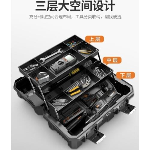 Chest Hardware Tool Box Cabinet Multifunction Storage Plastic Tools Box Professional Caisse Outils Workshop Organizer EA60GX