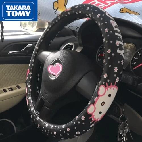 TAKARA TOMY fashion cartoon Hello Kitty car steering wheel simple PU material non-slip wear-resistant interior decorations