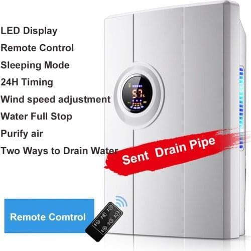 2.2L Car Home Dehumidifier Air Dryer Air Purifier Mute Dehumidifi Bedroom Moisture Absorption Machine Air Dehumidifier