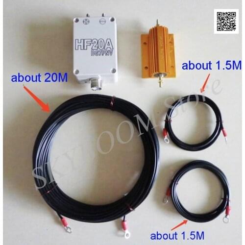 HF20A HF 1.5-30MHz 100W Full Band Shortwave Antenna WIRE Antennas Ham Radio