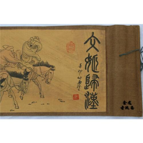Chinese old picture paper "Figure painting " long Scroll painting Long Scroll