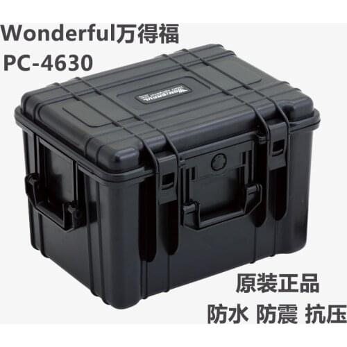 Wonderful 34.6L size plastic hard case, tool case, camera case, waterproof case, protective cover