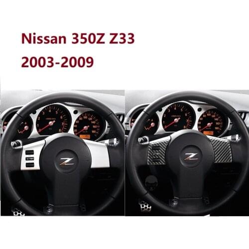 Fit For Nissan 350Z Z33 2003-2009 Steering Wheel Button Panel Carbon Fiber Cover Sticker Modified decoration Car Accessori