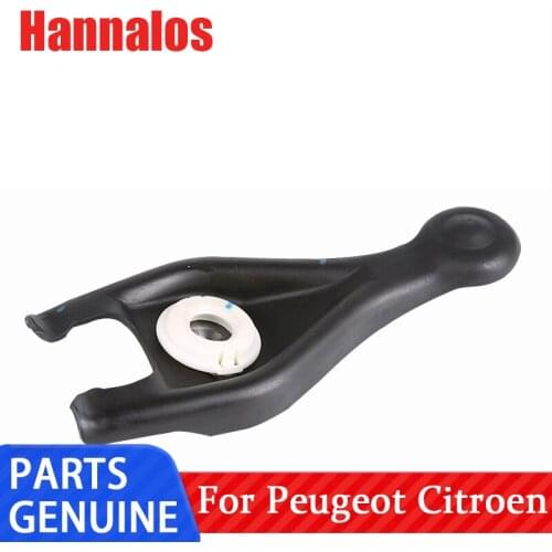 Suitable for Peugeot 301 Sega C5 Triumph 308 new Elysee 408 gearbox clutch release fork
