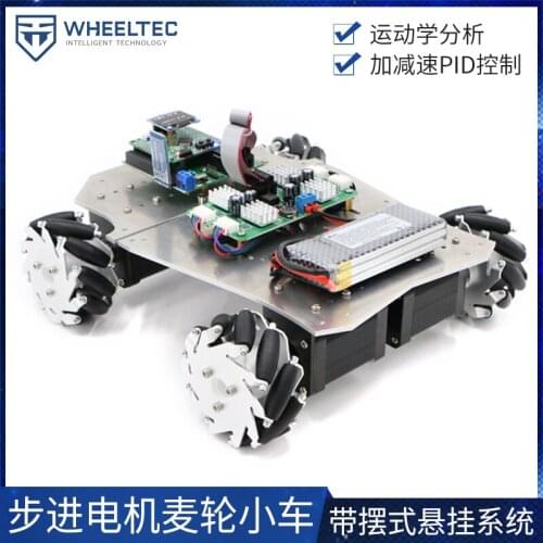 Stepper Motor Version 60mm 75mm Wheat Wheel Car Chassis Kit Wheel Belt Suspension System