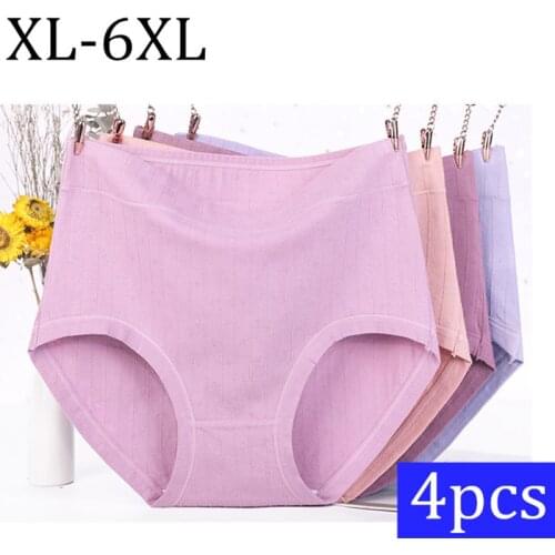 4PCS/lot Womens Panties Middle-aged women underwear cotton high waist large size fat middle-aged women mother briefs XL- 6XL