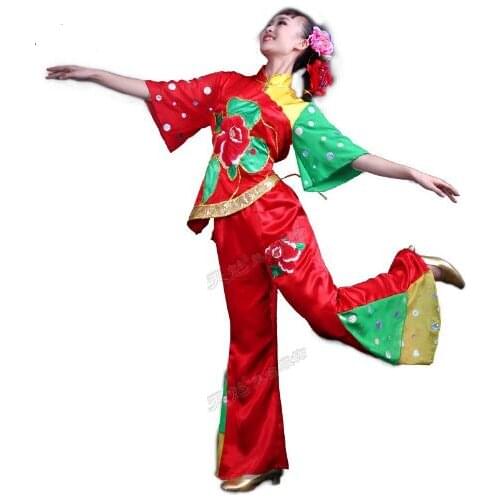 0167) New Chinese folk dance yangko costumes Peony Embroidery Gradient color costumes female red pink drum performance clothes