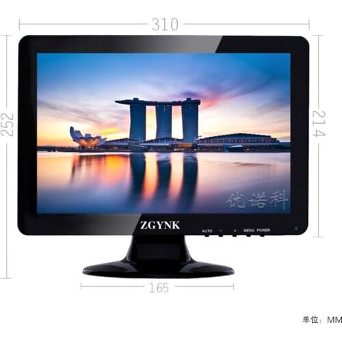 12.1 inch high-definition LCD computer display Bnc1bnc4 four image segmentation can be connected with four cameras