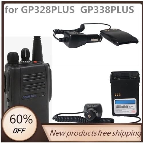 2021 Hot Car Battery Eliminator Adaptor Car Charger For Motorola radio GP344 GP388 GP328 Plus EX500 EX600 Motorola walkie talkie