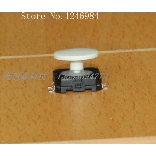 [SA]12 * 12 Touch Table Chip SMD micro switch button reset switch DC DTR-12-T1 Port Ruixin GRX--50pcs/lot