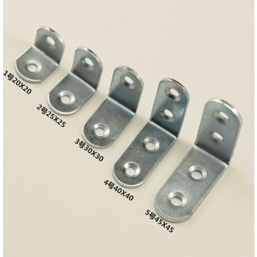 5pcs/set 45x45mm Rack Bracket Angle Bracket Reinforced Right Angle L-Type Corner Code Trumpet Corner Code