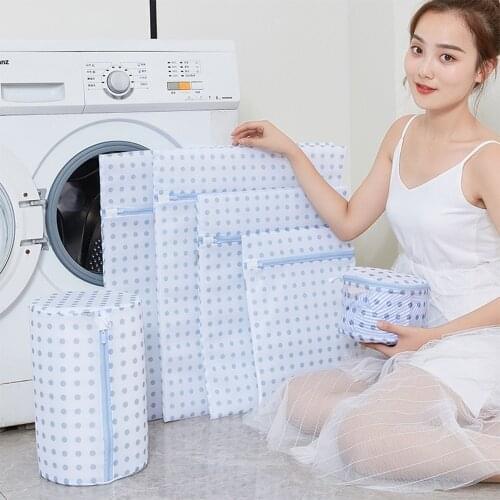 Home Use Lingerie Washing Mesh Clothing Underwear Organizer Laundry Bra Aid Lingerie Mesh Net Laundry Bag Washing Bag