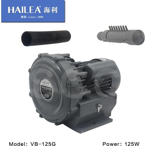 Hailea VB125G VB-125G 125W High-power koi fish pond, fish farm breeding aerator, air compressor High-power turbo blower inflator