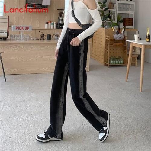 Lancifolium Wide Jeans
