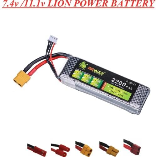 LION POWER 1500mAh 2200mAh 2800mAh 2s 7.4V 3s 11.1v Lipo Battery For RC toy Car Airplane Helicopter Boat battery
