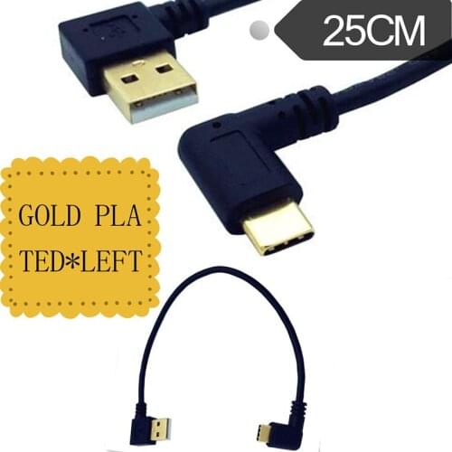 Left right Angled 90 Degree Gold plated USB3.1 type-c USB Male to USB maleLeft Data Charge connector Cable 25cm for Tablet phone
