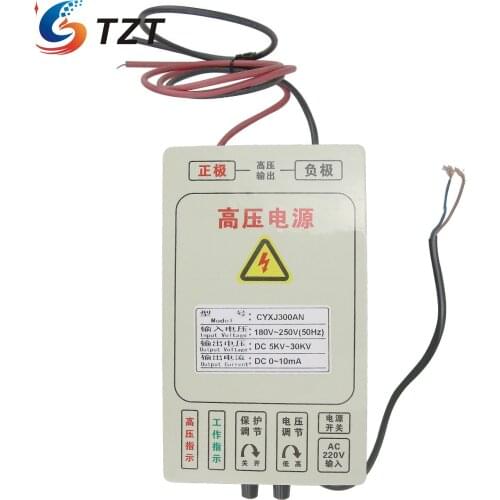 TZT CX-300A 300W High Voltage Power Supply Electrostatic Field Output 5KV~30KV For Oil Fume Purifiers