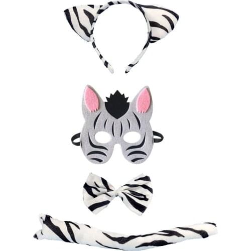 XR Partyday Carnival Masks