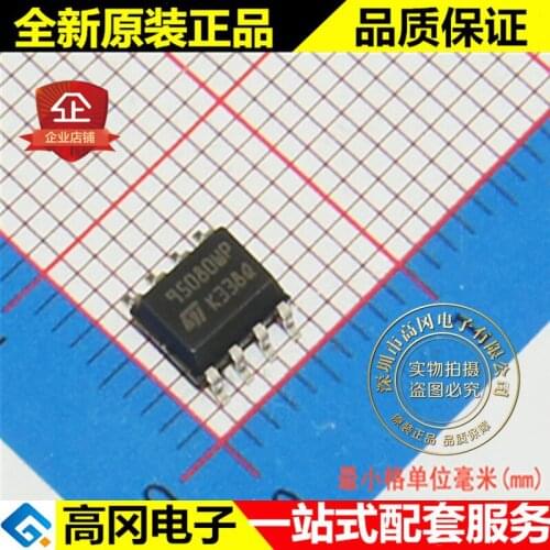 5pieces M95080-WMN6TP 95080WP SOP8