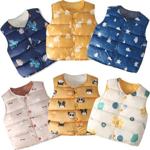 BBURQT Vests For Boys