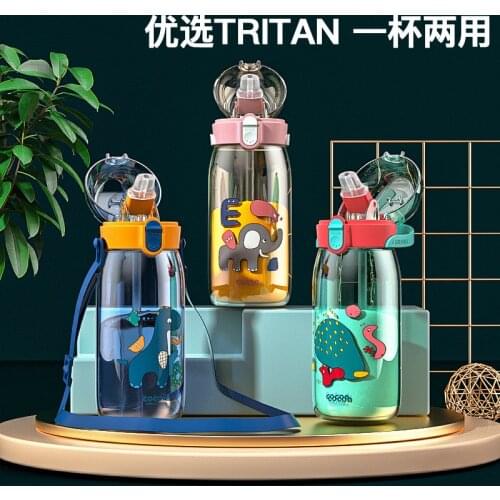 Baby Bottle Straw Cup With Sraps Cute Kids Feeding Bottle 550ML 400ML