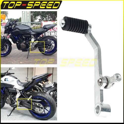 Motorcycle Left Shift Lever Gear Pedal Toe Pegs For Ymaha FZ-07 2014-2021 MT-07 Tracer 2016-2021 Tracer 700/GT 2019-2021 MT-07