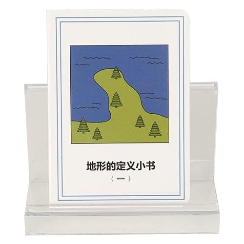 Stand for Booklet Montessori Materials Base for Mini Book/ Brochure/ Pictures Spare Items for Culture& Science Area