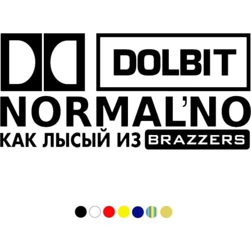 CS-1172#30*14cm For Dolbit NORMALNO funny car sticker vinyl decal white/black for auto car stickers styling